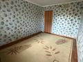 2-бөлмелі пәтер · 48 м² · 1/5 қабат, Братья Жубановых, бағасы: 14 млн ₸ в Актобе — фото 2