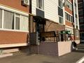3-бөлмелі пәтер · 77 м² · 5/9 қабат, Зелёная 25/1, бағасы: 41.3 млн ₸ в Костанае — фото 13
