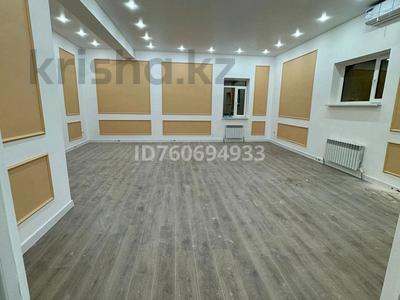 Офисы, медцентры и аптеки, образование, кабинеты и рабочие места · 1598 м² за ~ 9.6 млн 〒 в Актау, 30-й мкр