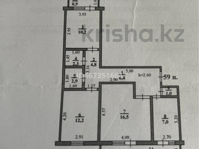 3-бөлмелі пәтер · 64 м² · 6/9 қабат, 4-й микрорайон 31 — Срыма датова, бағасы: 20 млн ₸ в Аксае