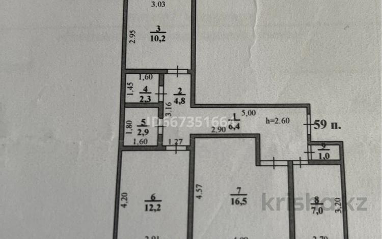 3-комнатная квартира · 64 м² · 6/9 этаж, 4-й микрорайон 31 — Срыма датова за 20 млн ₸ в Аксае — фото 2