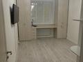 3-комнатная квартира · 86 м² · 2/9 этаж, Алтын Орда 20Д за 33.9 млн ₸ в Актобе — фото 4