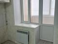 3-комнатная квартира · 86 м² · 2/9 этаж, Алтын Орда 20Д за 33.9 млн ₸ в Актобе — фото 3