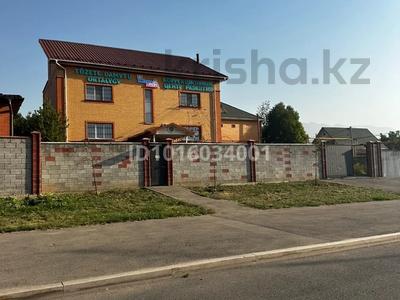 Участок · 5.24 сотки, мкр Калкаман-2 — Абая-Нурпеисова за 92 млн ₸ в Алматы, Наурызбайский р-н