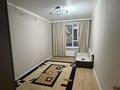 3-комнатная квартира · 68 м² · 3/9 этаж, Нажимеденова 64 — Нурлы-Жол за 270 000 ₸ в Астане, Сарайшык р-н — фото 2