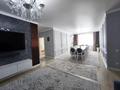 4-бөлмелі пәтер · 122.9 м² · 4/5 қабат, Бокенбай батыра, бағасы: 42.5 млн ₸ в Актобе — фото 3