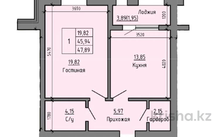 1-бөлмелі пәтер, 48 м², 2/5 қабат, Алтын орда 360, бағасы: 14.9 млн 〒 в Актобе — фото 2