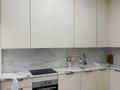 2-бөлмелі пәтер · 60 м² · 1/10 қабат, Навои 58/1 — Джандосова, бағасы: 53 млн ₸ в Алматы, Ауэзовский р-н — фото 8