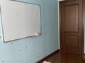 3-комнатная квартира, 96.3 м², 6/12 этаж, Варламова за 73.7 млн 〒 в Алматы — фото 16