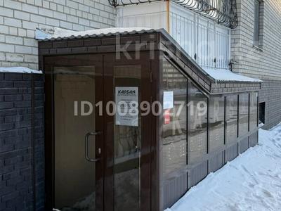 Свободное назначение · 90.7 м² за 56 млн ₸ в Астане, Сарыарка р-н