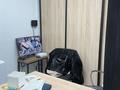 Свободное назначение · 90.7 м² за 56 млн ₸ в Астане, Сарыарка р-н — фото 4