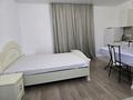 1-комнатная квартира · 24 м² · 4/6 этаж, Есенберлина 5 за 200 000 ₸ в Астане, Сарыарка р-н — фото 7