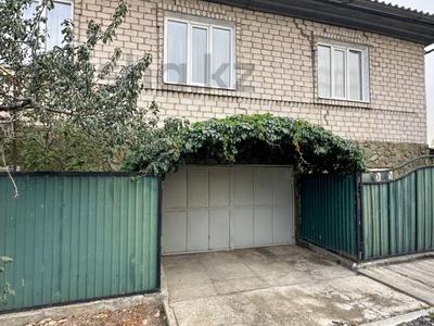 Отдельный дом · 4 комнаты · 197 м² · 5 сот., Шадрина 9 за 40 млн ₸ в Талдыкоргане