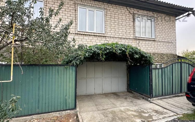 Отдельный дом · 4 комнаты · 197 м² · 5 сот., Шадрина 9 за 40 млн 〒 в Талдыкоргане — фото 6