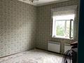 Отдельный дом · 7 комнат · 300 м² · 8 сот., мкр Кызылжар, Асадал 62 — Садик Акжол за 47 млн ₸ в Шымкенте, Абайский р-н — фото 5