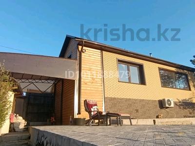 Дача · 2 комнаты · 42 м² · 4 сот., Павлова 90 — Интернациональная Павлова ( Черёмушки) за 19 млн ₸ в Петропавловске