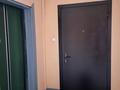 1-комнатная квартира, 41.1 м², 9/10 этаж, Валиханова 129 — За ЦУМом, возле Каспий Банка за ~ 17.3 млн 〒 в Семее — фото 18