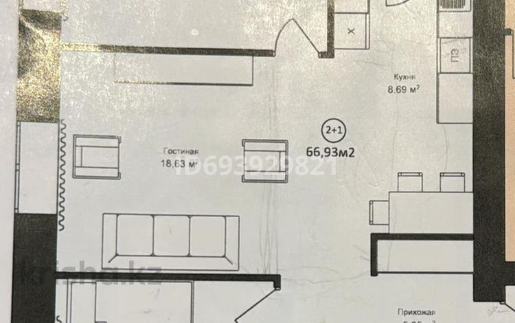 3-комнатная квартира, 66.93 м², 2/10 этаж, Караменде би Шакаулы 13 за ~ 19 млн 〒 в Астане, Сарыарка р-н — фото 2