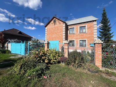 Отдельный дом · 3 комнаты · 187.3 м² · 11 сот., Тимирязева 26 за 59 млн 〒 в Усть-Каменогорске