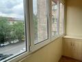 1-комнатная квартира · 31 м² · 4/4 этаж, ул. Кунаева — ул. Казыбек Би за 34 млн ₸ в Алматы, Медеуский р-н — фото 6