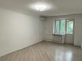 1-комнатная квартира · 31 м² · 4/4 этаж, ул. Кунаева — ул. Казыбек Би за 34 млн ₸ в Алматы, Медеуский р-н