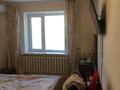 1-комнатная квартира · 36 м² · 9/9 этаж, Сауран 12/2 за 24 млн ₸ в Астане, Есильский р-н — фото 2