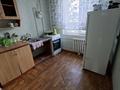 5-комнатная квартира · 195 м² · 2/4 этаж, Волкова 1а — Талчок за 17 млн ₸ в Таразе — фото 10