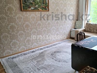 4-бөлмелі пәтер · 74.5 м² · 4/5 қабат, мкр Орбита-3 31 — Торайгырова-Саина, бағасы: 57 млн ₸ в Алматы, Бостандыкский р-н