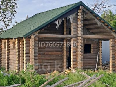 Отдельный дом · 3 комнаты · 36 м² · 6 сот., Туймебая — Пкст Ардагер за 39 млн ₸ в 