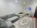 2-комнатная квартира · 48.5 м² · 5/5 этаж, мкр Кунаева за 18 млн ₸ в Уральске — фото 2