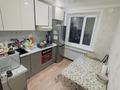 2-комнатная квартира · 48.5 м² · 5/5 этаж, мкр Кунаева за 18 млн ₸ в Уральске — фото 5