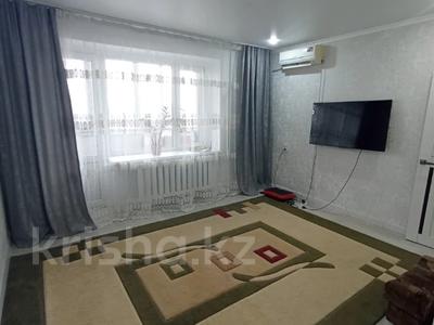 1-комнатная квартира · 31.9 м² · 4/5 этаж, Циолковского за 12.2 млн 〒 в Уральске