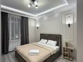 2-бөлмелі пәтер · 55 м² · 9/16 қабат, Каныша Сатпаева 133/5 — АДК, бағасы: 25 000 ₸ в Алматы, Бостандыкский р-н