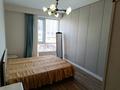 2-бөлмелі пәтер · 55 м² · 3/9 қабат, Абая 130 — Розыбакиева, бағасы: 350 000 ₸ в Алматы, Бостандыкский р-н — фото 5