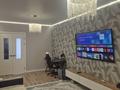 3-комнатная квартира · 92 м² · 10/12 этаж, Чингиз Айтматов 77/9 за 67 млн ₸ в Астане, Сарыарка р-н — фото 3
