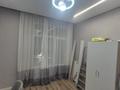 3-комнатная квартира · 92 м² · 10/12 этаж, Чингиз Айтматов 77/9 за 67 млн ₸ в Астане, Сарыарка р-н — фото 6