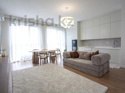 4-комнатная квартира · 117 м² · 4/7 этаж, Сагадат Нурмагамбетов 71 — Толе би - БАКАД за 115 млн ₸ в Алматы, Медеуский р-н