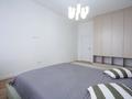 4-комнатная квартира · 117 м² · 4/7 этаж, Сагадат Нурмагамбетов 71 — Толе би - БАКАД за 115 млн ₸ в Алматы, Медеуский р-н — фото 12