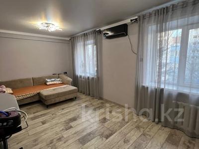 3-комнатная квартира, 75 м², 3/5 этаж, Вахтангова 21 за 43 млн 〒 в Алматы, Бостандыкский р-н