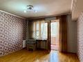 4-комнатная квартира · 117.1 м² · 5/6 этаж, Тулебаева 98 за 110 млн ₸ в Алматы, Медеуский р-н — фото 9