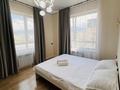 2-комнатная квартира · 54 м² · 16/16 этаж, Утепова 31 — Атакент за 25 000 ₸ в Алматы, Бостандыкский р-н