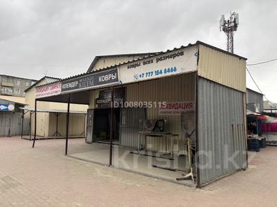 Еркін, дүкендер мен бутиктер, қоймалар · 78 м², бағасы: 1.5 млн 〒 в Усть-Каменогорске
