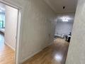 Офисы · 115 м² за 1 млн ₸ в Алматы, Бостандыкский р-н — фото 9