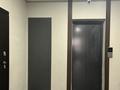 Офисы · 115 м² за 1 млн ₸ в Алматы, Бостандыкский р-н — фото 15