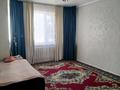 Үйдің бір бөлігі · 7 бөлме · 220 м² · 37 жүзд., Достык 29, бағасы: 100 млн ₸ в Турген — фото 19