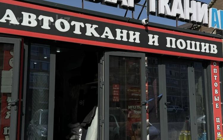 Магазины и бутики · 20 м² за 4 млн ₸ в Астане, Сарыарка р-н — фото 2