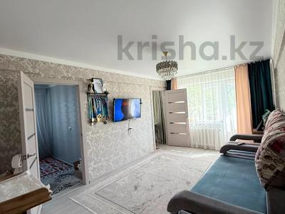 3-комнатная квартира · 51 м² · 3/5 этаж, Михаэлиса 13 за 22 млн ₸ в Усть-Каменогорске