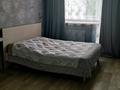 2-бөлмелі пәтер · 44.5 м² · 3/5 қабат, Баймагомбетова 164, бағасы: 190 000 ₸ в Костанае — фото 6