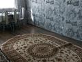 2-бөлмелі пәтер · 44.5 м² · 3/5 қабат, Баймагомбетова 164, бағасы: 190 000 ₸ в Костанае — фото 2