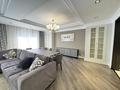 3-комнатная квартира · 140 м² · 5/7 этаж, мкр Мирас, Мкр. Мирас 157 — Аскарова за 1.2 млн ₸ в Алматы, Бостандыкский р-н — фото 37
